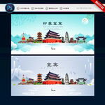 洛陽設計圖庫 海報設計與廣告設計的創意資源寶庫