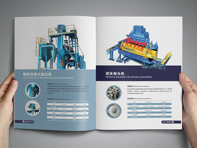畫冊(cè)設(shè)計(jì)模板新視界 洛陽圖四谷廣告，打造專屬品牌視覺名片