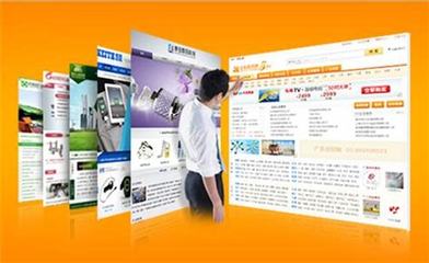 中山網(wǎng)站建設(shè)費(fèi)用全解析與2025年洛陽廣告設(shè)計(jì)服務(wù)趨勢(shì)展望