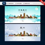 洛陽設(shè)計(jì)圖庫 一站式海報(bào)與廣告設(shè)計(jì)代理服務(wù)指南