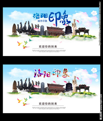 洛陽廣告設(shè)計的視覺盛宴 從設(shè)計圖庫看行業(yè)創(chuàng)意與趨勢