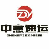 洛陽中意廣告設計公司 專業服務與市場價格解析